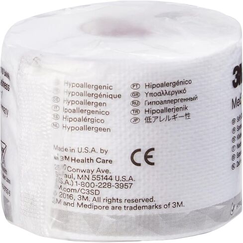 3M 2862 Medipore H Soft Cloth Surgical Tape, 2" x 10 Yards, 4 Rolls in Saudi Arabia