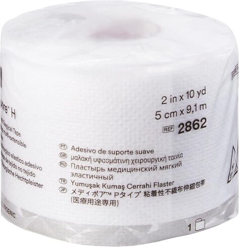 3M 2862 Medipore H Soft Cloth Surgical Tape, 2" x 10 Yards, 4 Rolls in Saudi Arabia
