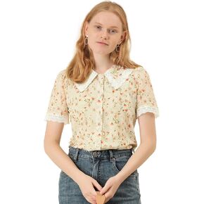 Allegra K Women's Peter Pan Collar Shirt Lace Trim Floral Embroidered 1940s Peasant Blouse in Saudi Arabia