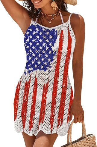 نساء كوين وردي ملابس السباحة الكروشيه تستر على ملابس السباحة الصيفية in Kuwait