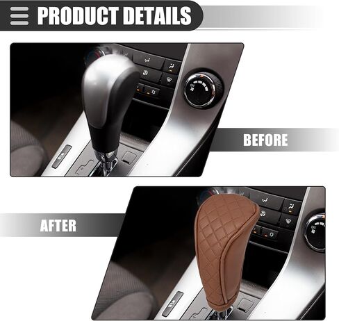 Motoforti Universal Car Manual Gear Shift Cover Trim with Zipper Shift Knob Cover Gear Stick Cover Shift Gear Cover Interior Decorative Accessories, Fashionable, Faux Leather, Brown in Saudi Arabia