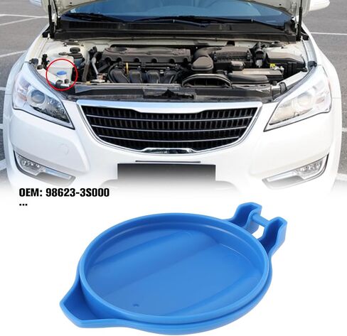 2PCS Washield Washer Reservoir Cover Cover 98623-3S000 متوافق مع Hyundai in Kuwait