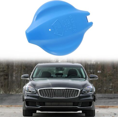 2PCS Washield Washer Reservoir Cover Cover 98623-3S000 متوافق مع Hyundai in Kuwait