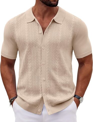COOFANDY Mens Knit Polo Shirts Short Sleeve Button Down Shirts Casual Crochet Shirt Summer Vintage Polo in Saudi Arabia