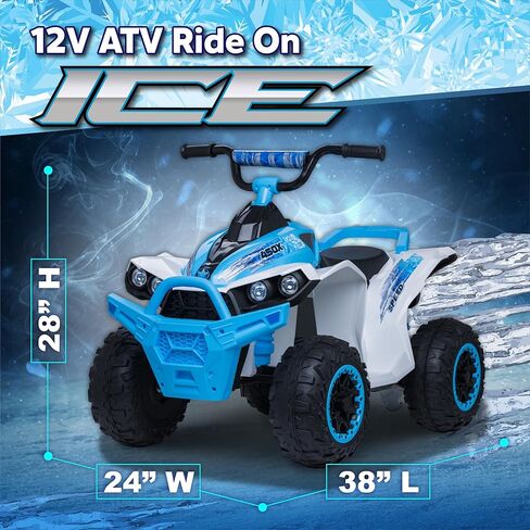 Kid Trax 12V ATV للأولاد ولعب Girl - ركوب الأطفال على ATV ، السيارة الكهربائية للأطفال ، لعبة ATV Quad Car Toy W/ 2 ، المصابيح الأمامية ، ركوب الربعة على لعبة ، ووزن أقصى 77 رطل ، والأعمار 3-8 ، و Ice Blue in Kuwait