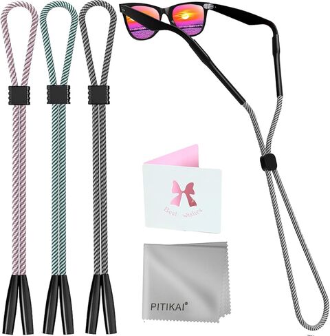 3 Pack Eye Glasses Strap Sunglasses Eyeglasses Holder for Men Women Kid Eyewear Rope String Keeper Lanyard Retainer in Kuwait