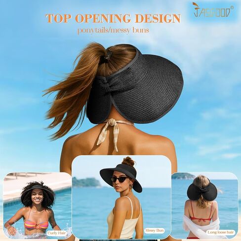 قبعات Jasgood Sun Visor للنساء على نطاق واسع قبعة شاطئية شاطئية مرنة الحزام الصيفي قبعة شمس قابلة للطي مع حزام القش in Saudi Arabia