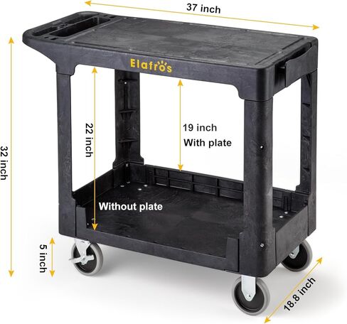 ELAFROS Heavy Duty Plastic Utility Cart, 37 x 18.8 in, Flat Top, Swivel Wheels, 550 lbs Capacity, Black in Saudi Arabia