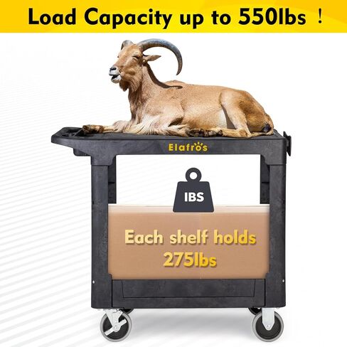 ELAFROS Heavy Duty Plastic Utility Cart, 37 x 18.8 in, Flat Top, Swivel Wheels, 550 lbs Capacity, Black in Saudi Arabia