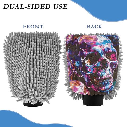 Absorbent Microfiber Car Wash Drying Mitts, 2 Pack, Scratch-Free & Lint-Free, Rich Foam, Highly Absorbent, Double Sided, Wash Mitt Perfect for Car Washing, L, Skull (5) in Saudi Arabia
