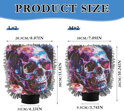 Absorbent Microfiber Car Wash Drying Mitts, 2 Pack, Scratch-Free & Lint-Free, Rich Foam, Highly Absorbent, Double Sided, Wash Mitt Perfect for Car Washing, L, Skull (5) in Saudi Arabia