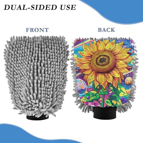 Absorbent Microfiber Car Wash Drying Mitts, 2 Pack, Scratch-Free & Lint-Free, Rich Foam, Highly Absorbent, Double Sided, Wash Mitt Perfect for Car Washing, L, Sunflower (8) in Saudi Arabia