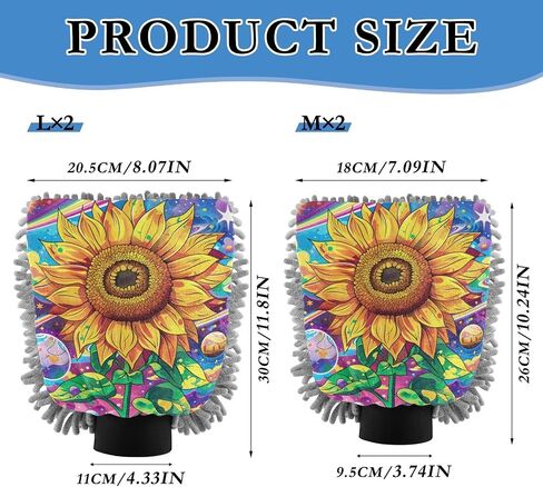 Absorbent Microfiber Car Wash Drying Mitts, 2 Pack, Scratch-Free & Lint-Free, Rich Foam, Highly Absorbent, Double Sided, Wash Mitt Perfect for Car Washing, L, Sunflower (8) in Saudi Arabia
