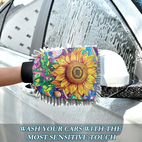 Absorbent Microfiber Car Wash Drying Mitts, 2 Pack, Scratch-Free & Lint-Free, Rich Foam, Highly Absorbent, Double Sided, Wash Mitt Perfect for Car Washing, L, Sunflower (8) in Saudi Arabia