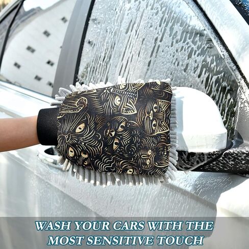 Absorbent Microfiber Car Wash Drying Mitts, 2 Pack, Scratch-Free & Lint-Free, Rich Foam, Highly Absorbent, Double Sided, Wash Mitt Perfect for Car Washing, M, Cat (18) in Saudi Arabia