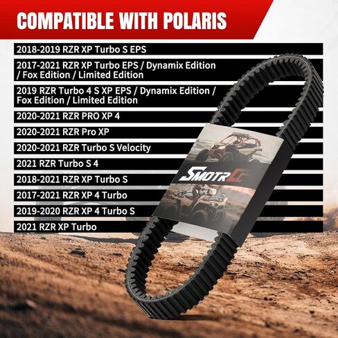 ترقية 3211202 حزام حزام محرك CVT شاقته من أجل Polaris RZR Pro XP/Turbo R/XP Turbo/XP Turbo S ، يحل محل الجزء 3211202 3211186 in Saudi Arabia
