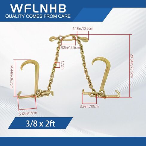 WFLNHB 3/8 x 2ft G70 V-Chain Bridle 15 J-Hook Tow Chain T-Hook & J-Hook w/Grab Hooks in Saudi Arabia