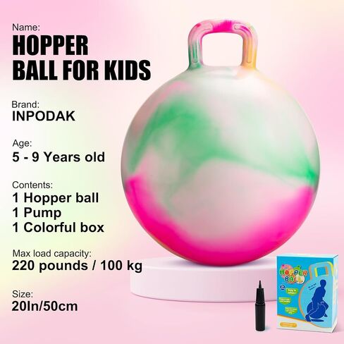 INPODAK Hopper Ball Bouncy Ball with Handle for Kids Hippity Hop Sit on Jumping Bouncer 18 Inch Bouncing Ball for Ages 3-7 with Pump Great Birthday Gift in Saudi Arabia