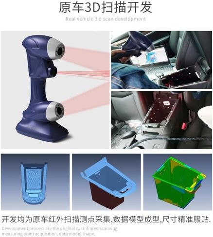Center Console Organizer for 2023-2025 Honda Pilot, Insert Storage Organizer Interior Anti Slip and Noise Reduction in Saudi Arabia