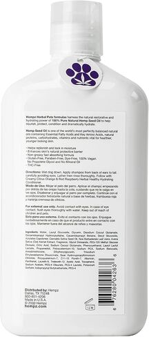 Hempz New Pet Shampoo, Deodorizing wash for Smelly Dogs or Cats, Tropical Coconut Scent, Dog & Cat Shampoo 17 oz. in Saudi Arabia