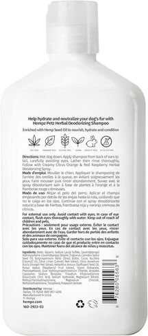 Hempz New Pet Shampoo, Deodorizing wash for Smelly Dogs or Cats, Tropical Coconut Scent, Dog & Cat Shampoo 17 oz. in Saudi Arabia