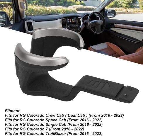 Akozon 2PCS Front Cup Holder Inserts 52124622 Dash Cup Holder Trim for RG Crew Space Single Cab in Saudi Arabia