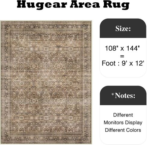 HUGEAR 2'6''x12 Runner Rug Machine Washable Retro Brown Hallway Area Rug Indoor Vintage Rug Floral Low Pile Carpet Soft Throw Rug Bedroom Living Room Office Dining Room Kitchen Laundry Room Non Slip in Kuwait