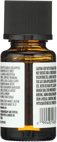 365 بواسطة Whole Foods Market ، مزيج الزيت الأساسي Enlighten ، 0.5 Fl Oz in Kuwait
