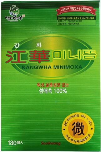Kanghwa Mini Moxa ، عصا الأعشاب ، 3 أنواع الألوان _180 ea_1box (الأخضر (منتصف)) in Kuwait