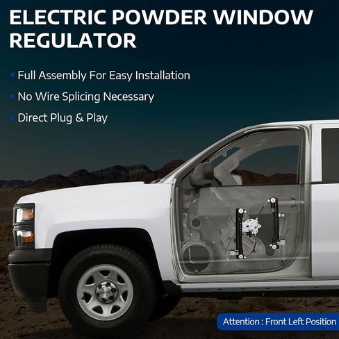 MOCA 2 PCS منظم النافذة اليسرى اليسرى مع محرك متوافق مع 11-12 لـ CHEVROLET CRUZE 1.4L 1364CC 83CU. ، 11-12 لـ CHEVROLET CRUZE 1.8L 1796CC 110CU. in Saudi Arabia