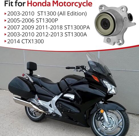 JAVIK Clutch Release Slave Cylinder Fit for Suzuki ST1300 2003-2018 CTX1300 2014,OEM#22860-MCS-000 in Saudi Arabia