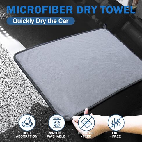 2-Pack Medium Size (23.6" x 15.7") Microfiber Towels, 600GSM Ultra Absorbent Car Drying Towels — Scratch-Free, Streak-Free, Lint-Free, Perfect for Cars, Shower Cabins, and Household Use in Saudi Arabia