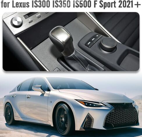 غطاء مقبض الترس من ألياف الكربون لكزس IS200 IS300 IS350 IS500 F Sport 2014-2018-2021 2022 ، ل exus es350 RC30 NX300 RX350 RX450 in Kuwait