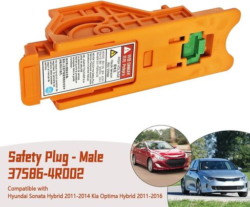 Battery Safety Plug Disconnect Switch Fit for Hyundai Sonata Hybrid 2011-2015 Kia Optima 2014-2016, Safety Plug Male Replace 375864R001 375864R000 375864R000AS in Saudi Arabia