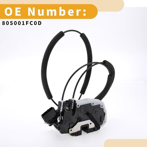 محرك قفل الباب المحرك رقم 805001FC0D الجبهة اليمنى الجانبية الجانبية مشغل مزلاج الباب لنيسان مكوبي 2009-2014 مع كابل in Kuwait