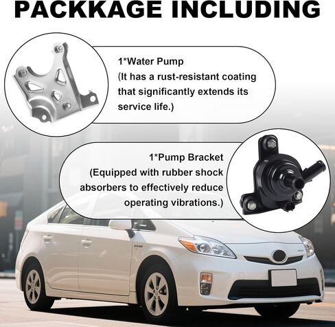 PartsFlow Engine Electric Inverter Cooler Water Pump Assembly Compatible with 2004-2009 Toyota Prius 1.5L Replace G902047031 04000-32528 in Saudi Arabia