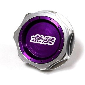 JDM Purple Mugen Engine Oil Piller Cape Cover Fits Honda Civic Accord EG6 Acura Integra in Saudi Arabia