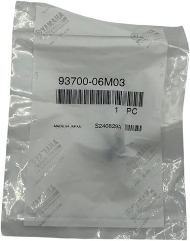 One Pack compatible with Yamaha Marine YAMAHA Outboard Nipple Grease Fitting Yamaha 93700-06M03-00 93700-06M03-00 Contains One Nipple Grease Fitting and a Funnel in Saudi Arabia