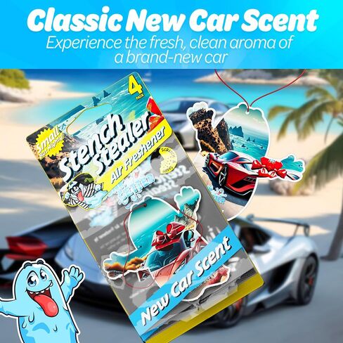 Car Air Fresheners- Long Lasting Scent, Odor Eliminator, Home Essentials, Fresh Fragrance- 96 Pack- Hawaiian in Kuwait