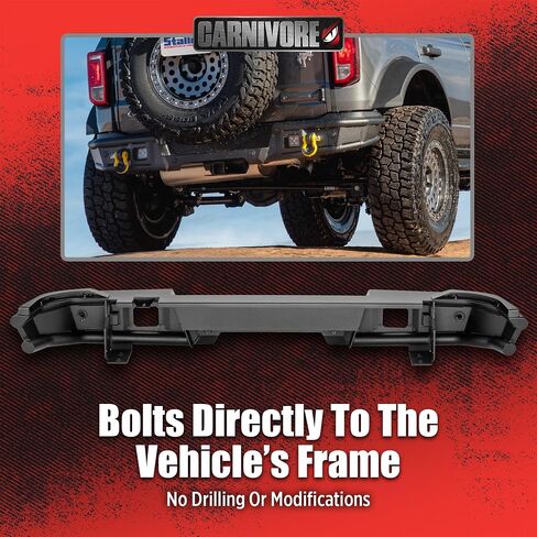 المصد الخلفي Carnivore - Fits Ford Bronco 2021-2023 - Ford Bronco Bumper Ford Bronco Parts Bronco Modular Pumper Bumper Bumper Bumper Bumper 2022 Ford Bronco - in Kuwait