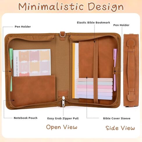 19PCS Floral Bible Cover for Women PU Leather Bible Cases Bible Journaling Kit for Girls Bible Bag with Shoulder Strap &Book Marker 10.47 * 7.48 * 2.17in Highlighter Pens Christian Gift Brown in Saudi Arabia