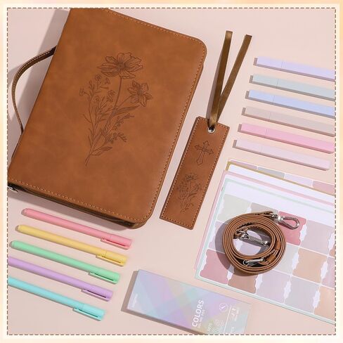 19PCS Floral Bible Cover for Women PU Leather Bible Cases Bible Journaling Kit for Girls Bible Bag with Shoulder Strap &Book Marker 10.47 * 7.48 * 2.17in Highlighter Pens Christian Gift Brown in Saudi Arabia