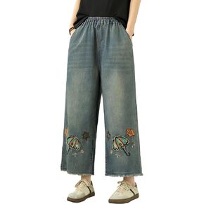LAI MENG FIVE CATS Women's Cute Embroidery Loose Elastic Waist Wide Leg Denim Pants Fringe Jeans in Kuwait