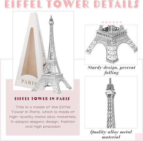 Therwen 12 PCS 15 '' Eiffel Tower تمثال ديكور سبيكة باريس باريس فرنسي إيفل برج النموذج القابل للتحصيل تمثال باريس باريس الفني التمثال النموذجية الحزب هدية للكيك توبيبر (أسود) in Saudi Arabia