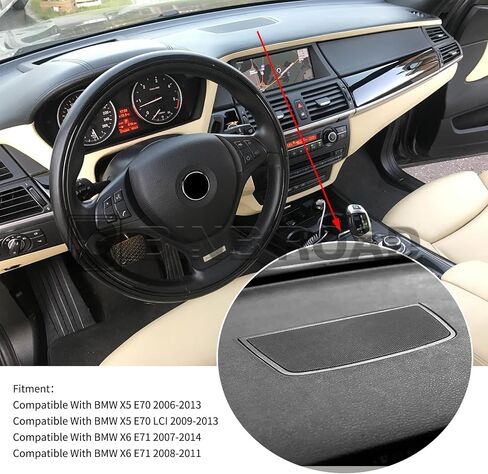 غلاف مكبر صوت لوحة القيادة شبكة 51457161796 51456972206 متوافقة مع BMW X5 E70 X6 E71 2006-2014 in Saudi Arabia