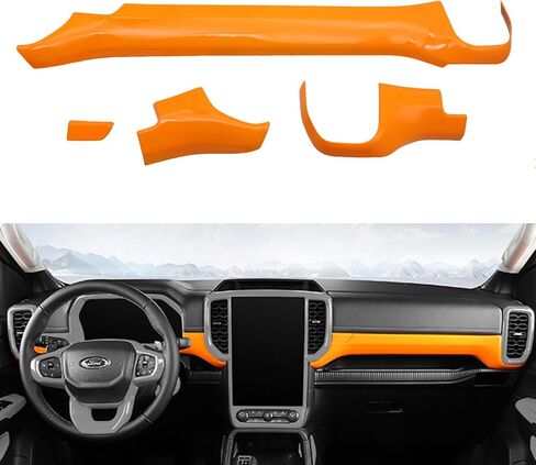 Center Control Panel Dashboard Strips Trim Compatible with Ford Ranger 2024 2025 XL XLT Lariat Raptor, Dashboard Central Control Strip Interior Accessories (Carbon Fiber Look) in Kuwait