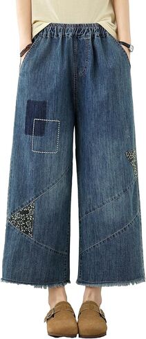 Lai Meng Five Cats Five Women's Termbroidery Lourd Lourd Sould Wide Leg Wide Bants Horinge Jeans in Kuwait