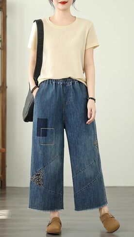 Lai Meng Five Cats Five Women's Termbroidery Lourd Lourd Sould Wide Leg Wide Bants Horinge Jeans in Kuwait