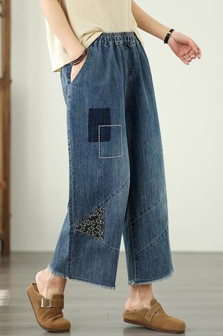 Lai Meng Five Cats Five Women's Termbroidery Lourd Lourd Sould Wide Leg Wide Bants Horinge Jeans in Kuwait