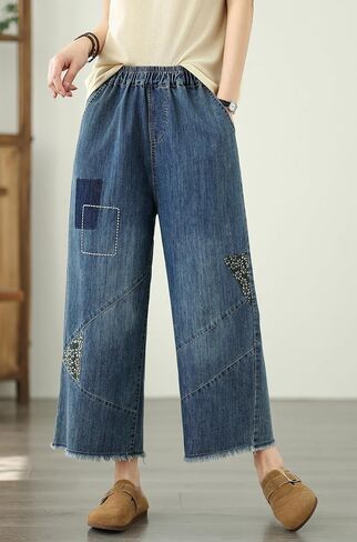 Lai Meng Five Cats Five Women's Termbroidery Lourd Lourd Sould Wide Leg Wide Bants Horinge Jeans in Kuwait